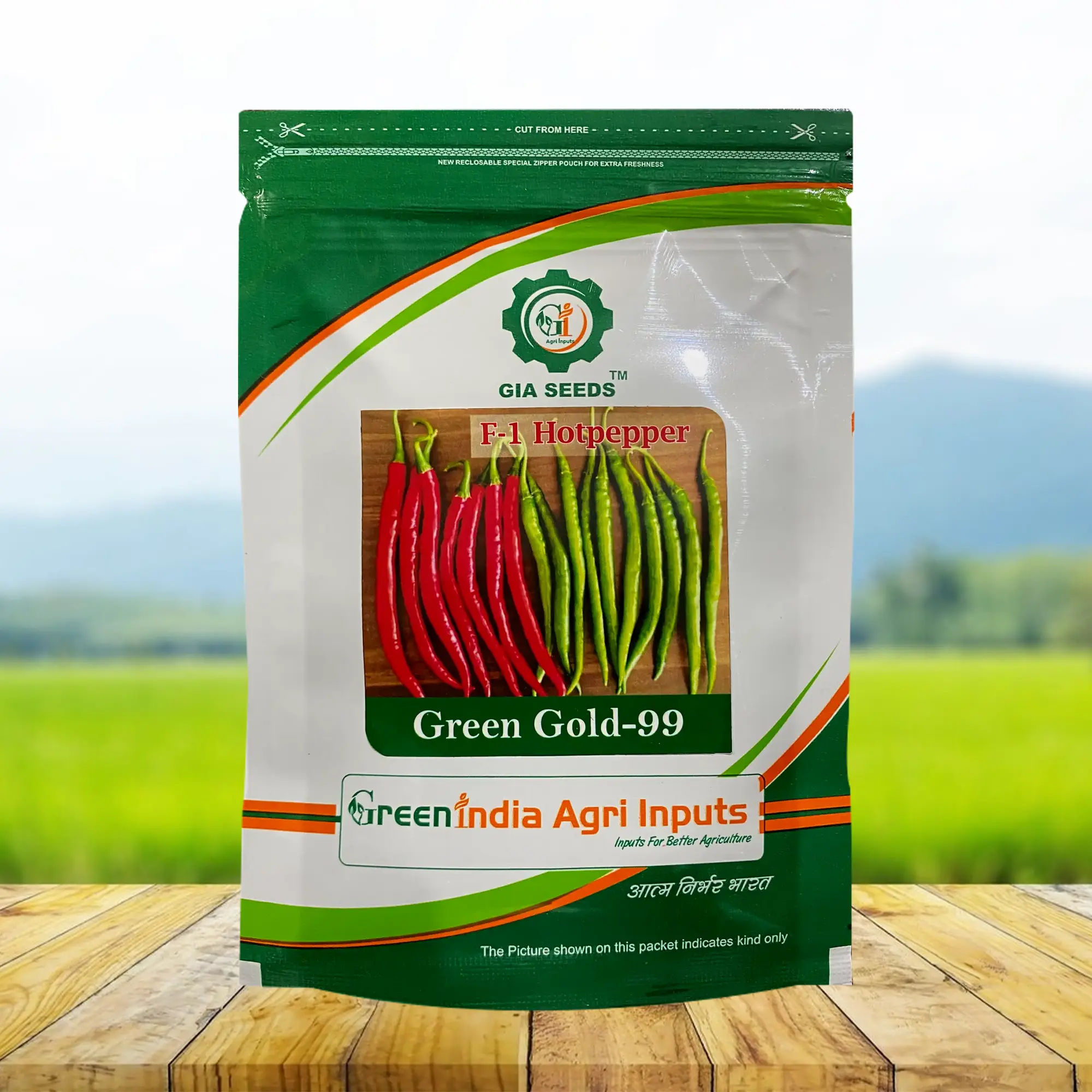 Green Gold-99 Green Gold-99